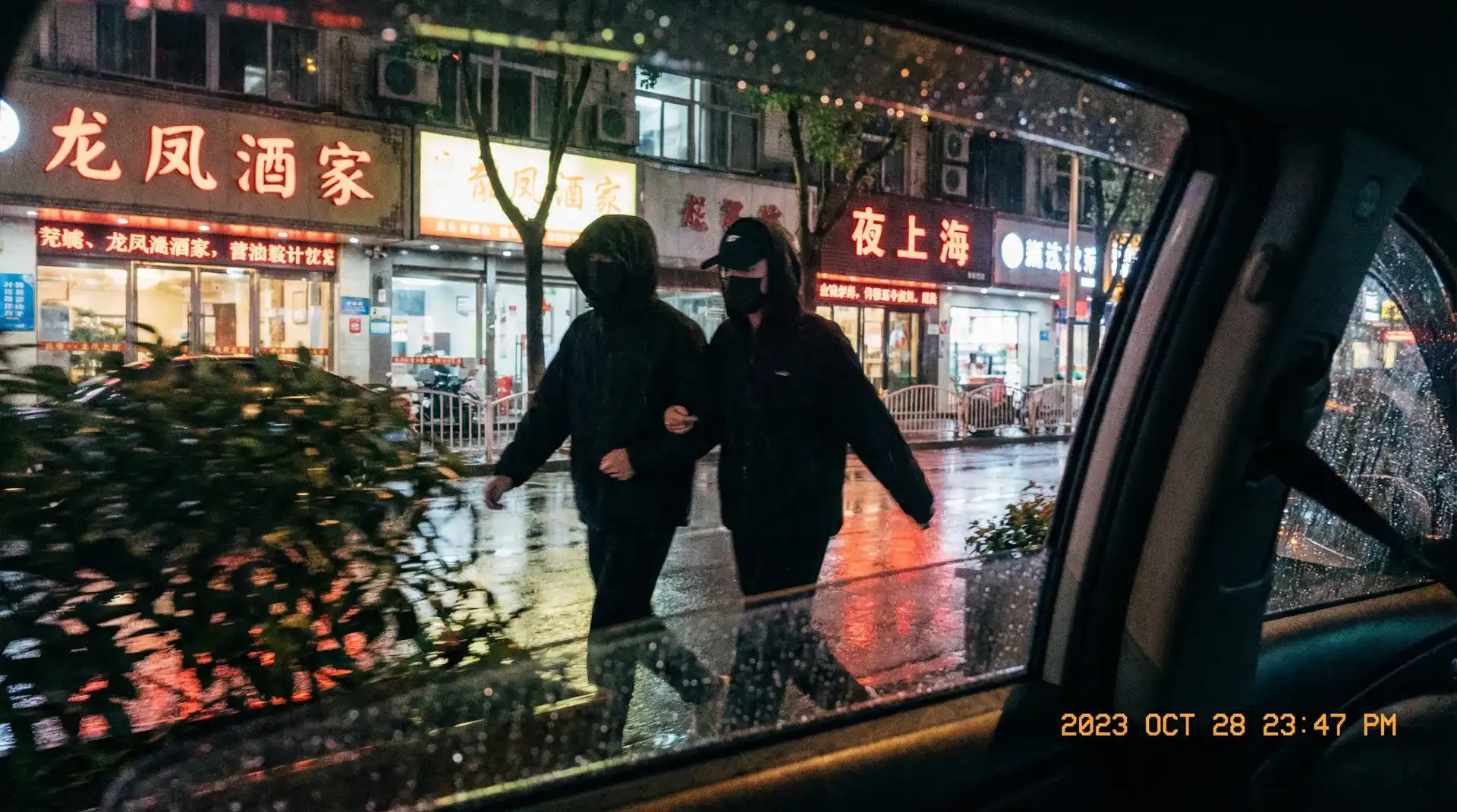 牛牛体育网站 - 顶流明星深夜密会现场抓拍照片